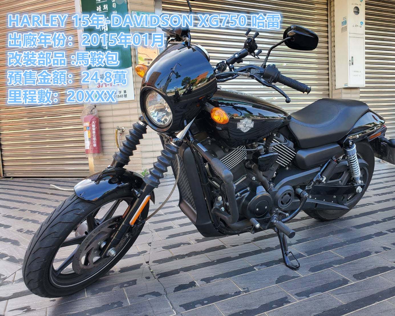 HARLEY 15年-DAVIDSON XG750 哈雷